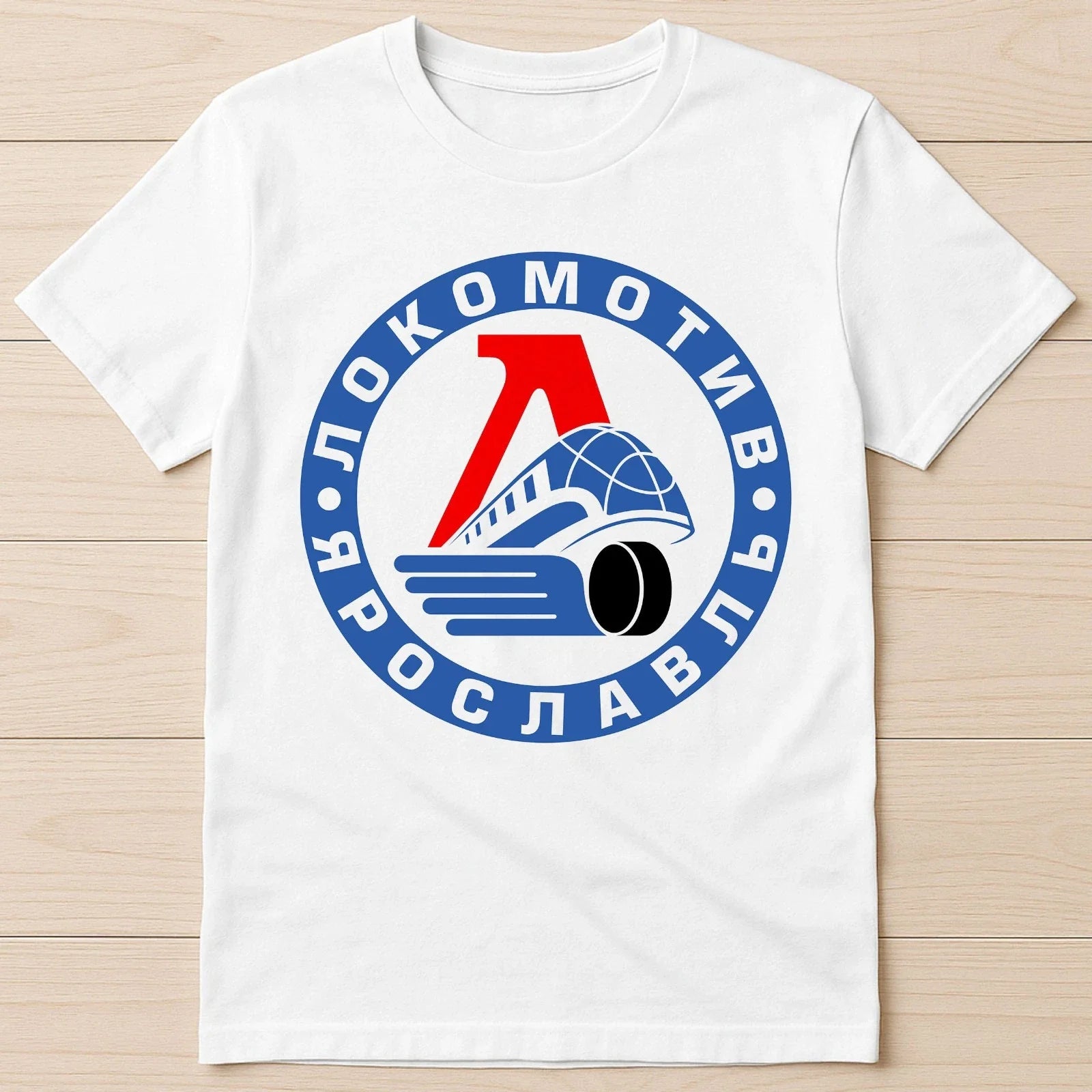 Lokomotiv Yaroslavl Ice Hokey Russian Moscow Funny Gift Tee T Shirt 2306 Unisex T-shirt, Sweatshirt, Hoodie, Long Sleeve Tee - T-Shirt, Sweatshirt, Hoodie