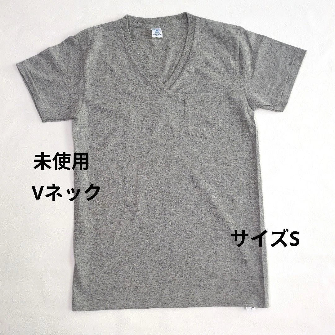 Velva Sheen Gray V-Neck T-Shirt with Pocket Size S - Made in USA Unisex T-shirt, Sweatshirt, Hoodie, Long Sleeve Tee - T-Shirt, Sweatshirt, Hoodie