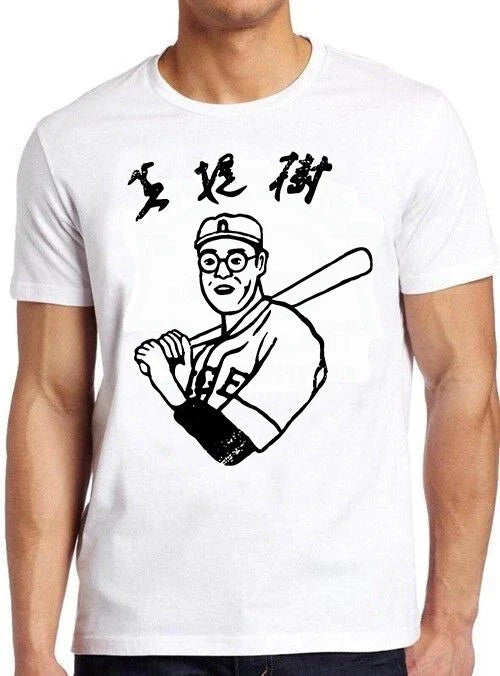 Kaoru Betto Japanese Japan Nippon Kabetto Baseball Dude Gift Tee T Shirt M541 Unisex T-shirt, Sweatshirt, Hoodie, Long Sleeve Tee - T-Shirt, Sweatshirt, Hoodie