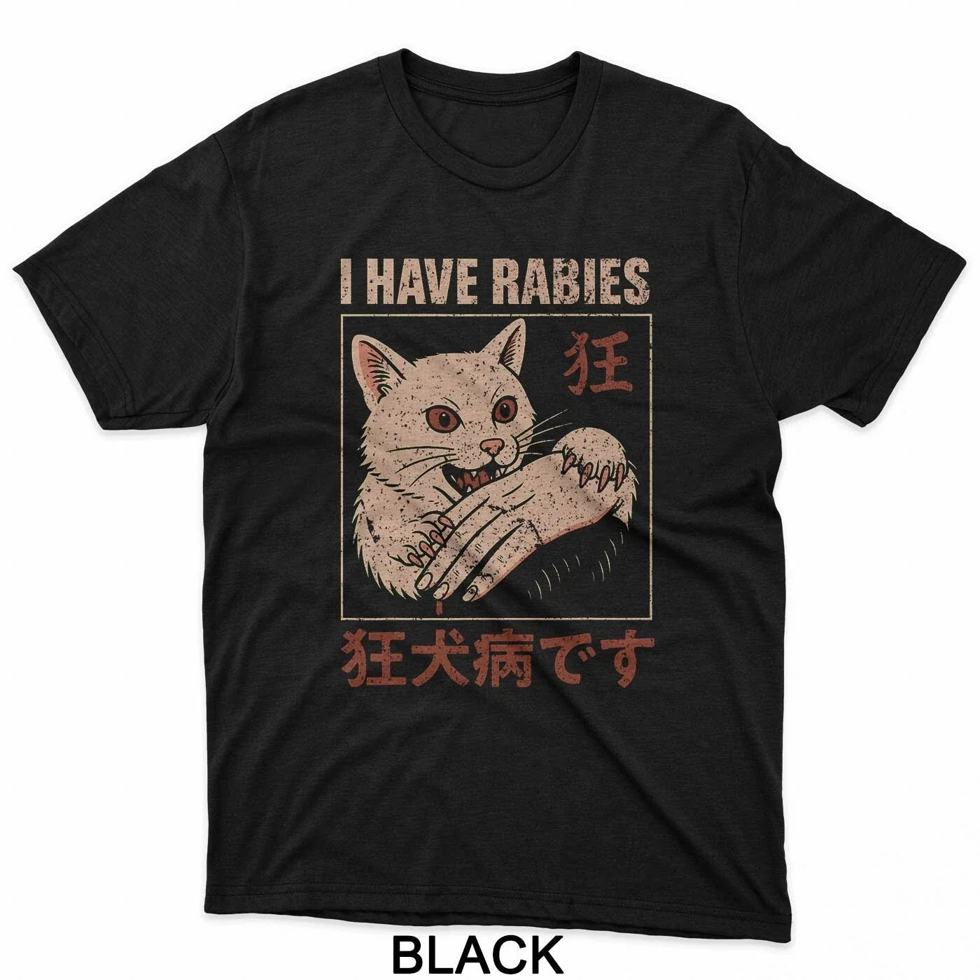 I Have Rabies Cat Biting Hand Anime T-Shirt Unisex T-shirt, Sweatshirt, Hoodie, Long Sleeve Tee - T-Shirt, Sweatshirt, Hoodie