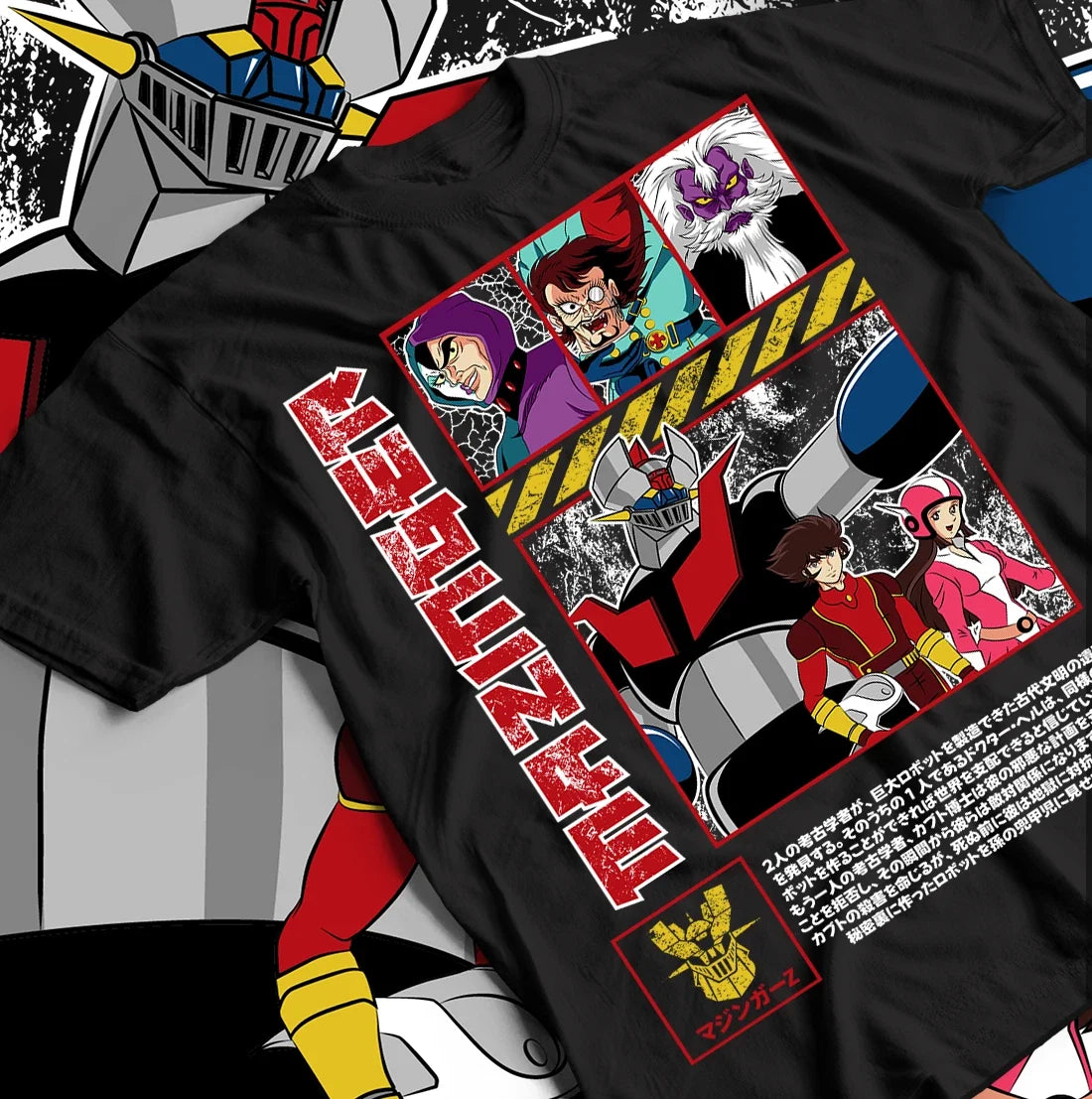 MAZINGER Z Anime T-Shirt - Cool Japanese Manga Tee, Otaku Gift, Kawaii Graphic Unisex T-shirt, Sweatshirt, Hoodie, Long Sleeve Tee - T-Shirt, Sweatshirt, Hoodie