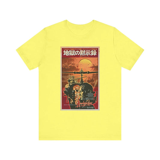 Apocalypse Now Shirt Movie Graphic Print Chirashi Unisex Jersey Short Sleeve Tee Unisex T-shirt, Sweatshirt, Hoodie, Long Sleeve Tee - T-Shirt, Sweatshirt, Hoodie