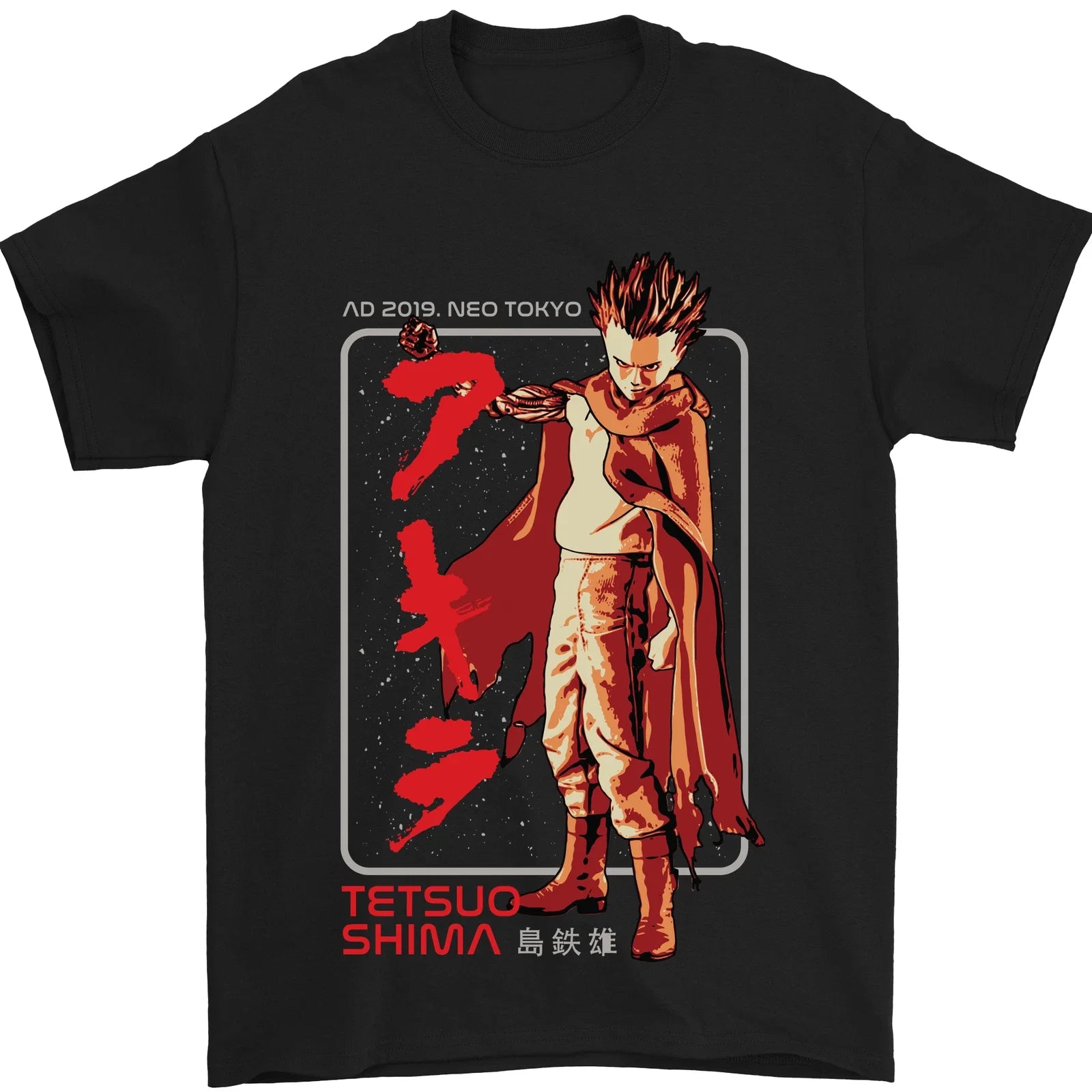 Tetsuo Shima Japanese Anime Mens T-Shirt 100% Cotton Unisex T-shirt, Sweatshirt, Hoodie, Long Sleeve Tee - T-Shirt, Sweatshirt, Hoodie