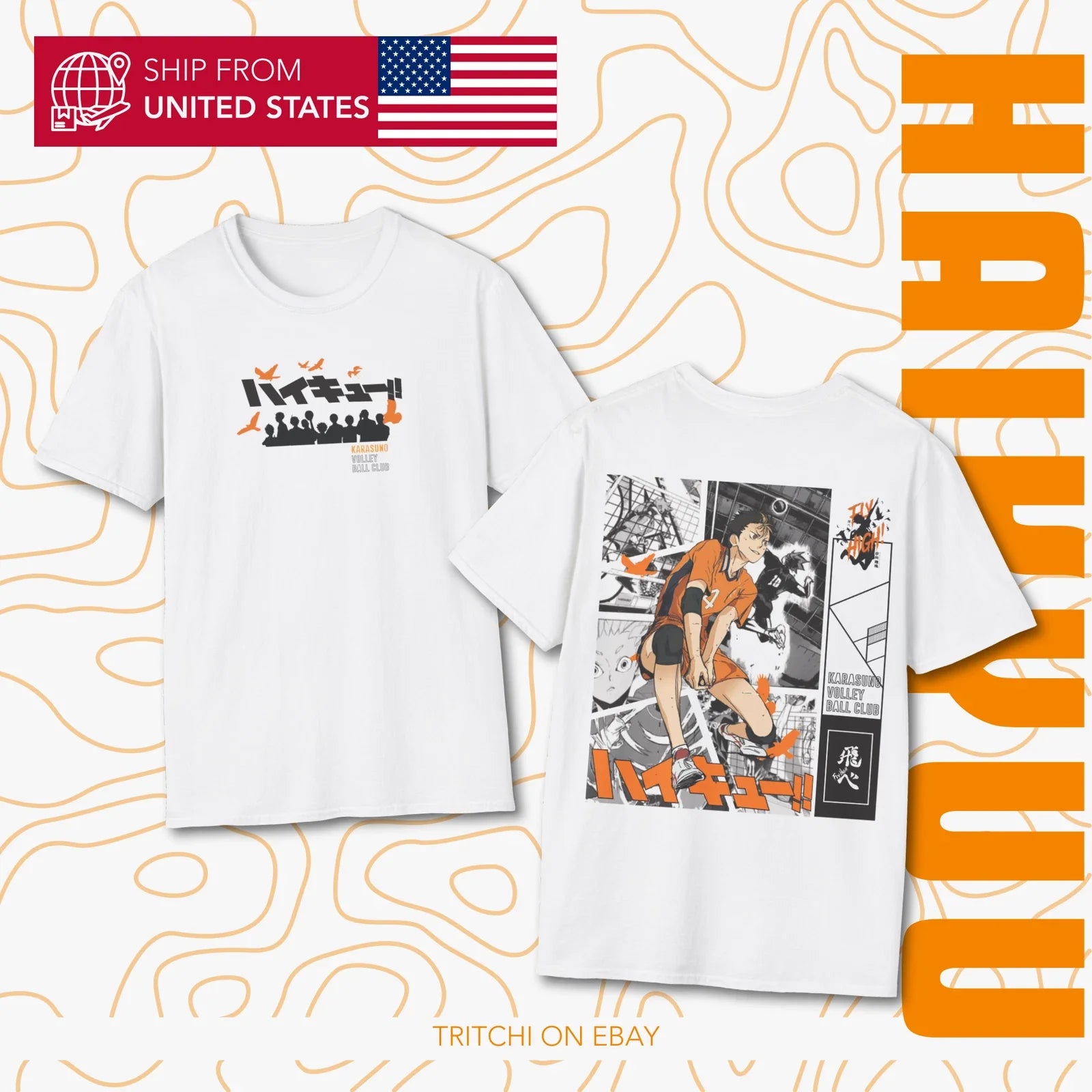 Haikyuu Karasuno Crow Squad T-shirt: Anime Volleyball Design Unisex T-shirt, Sweatshirt, Hoodie, Long Sleeve Tee - T-Shirt, Sweatshirt, Hoodie