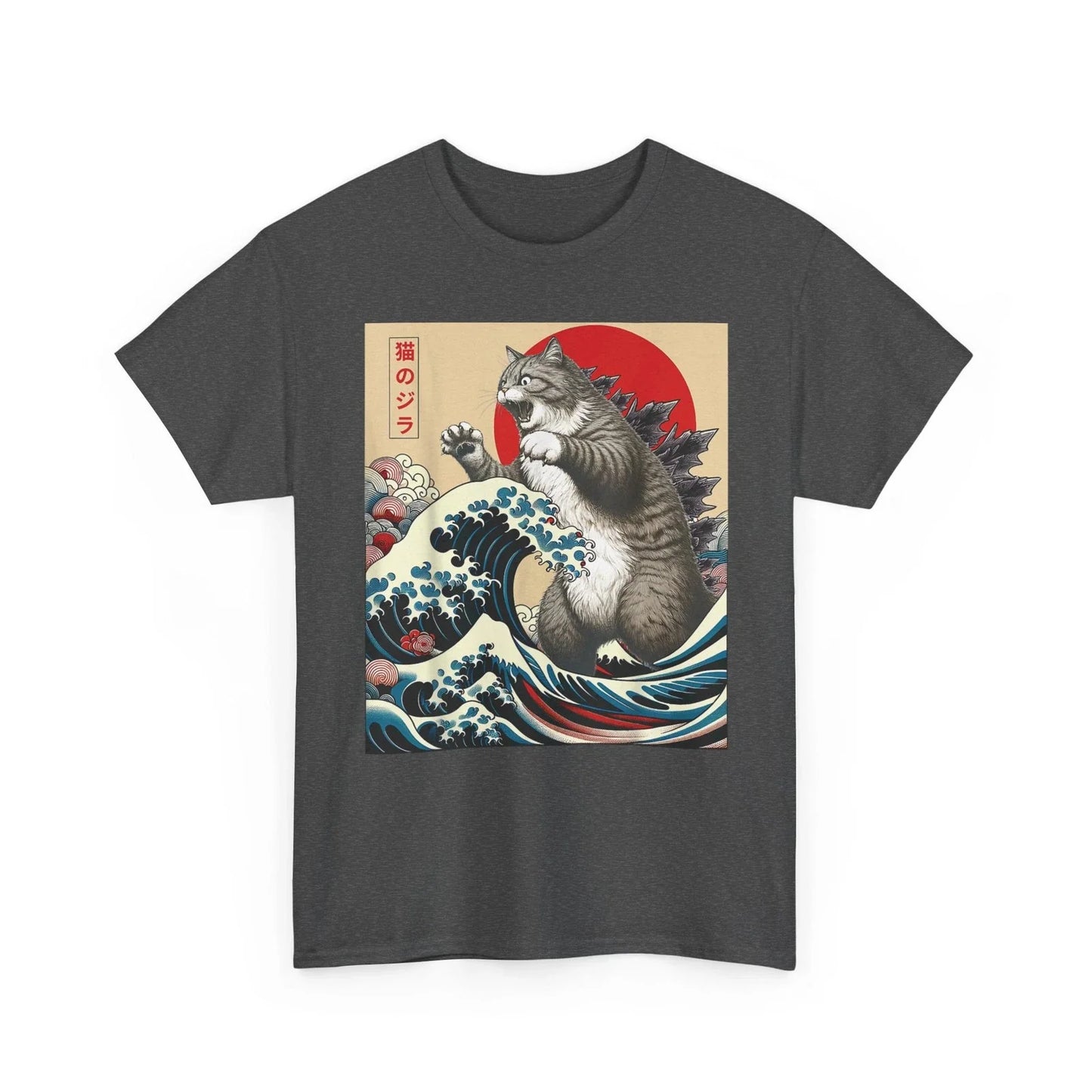 Catzilla Cat Funny T Shirt Japanese Art Ocean Waves Humor Horror Graphic Tee Unisex T-shirt, Sweatshirt, Hoodie, Long Sleeve Tee - T-Shirt, Sweatshirt, Hoodie