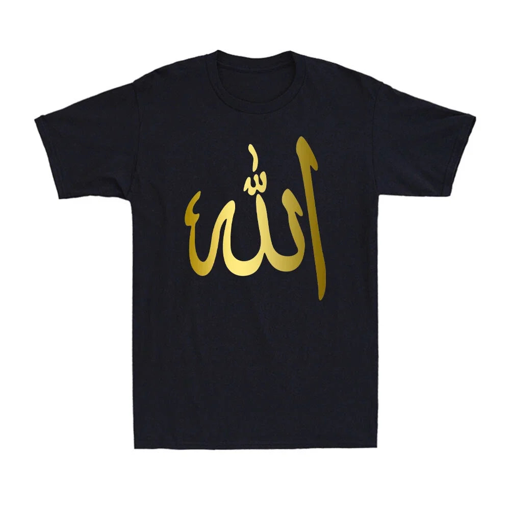 Arabic Symbol Allah T-Shirt God Islam Muslim Golden Print Novelty Men's T-Shirt Unisex T-shirt, Sweatshirt, Hoodie, Long Sleeve Tee - T-Shirt, Sweatshirt, Hoodie