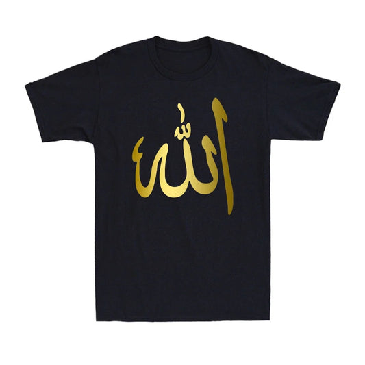 Arabic Symbol Allah T-Shirt God Islam Muslim Golden Print Novelty Men's T-Shirt Unisex T-shirt, Sweatshirt, Hoodie, Long Sleeve Tee - T-Shirt, Sweatshirt, Hoodie