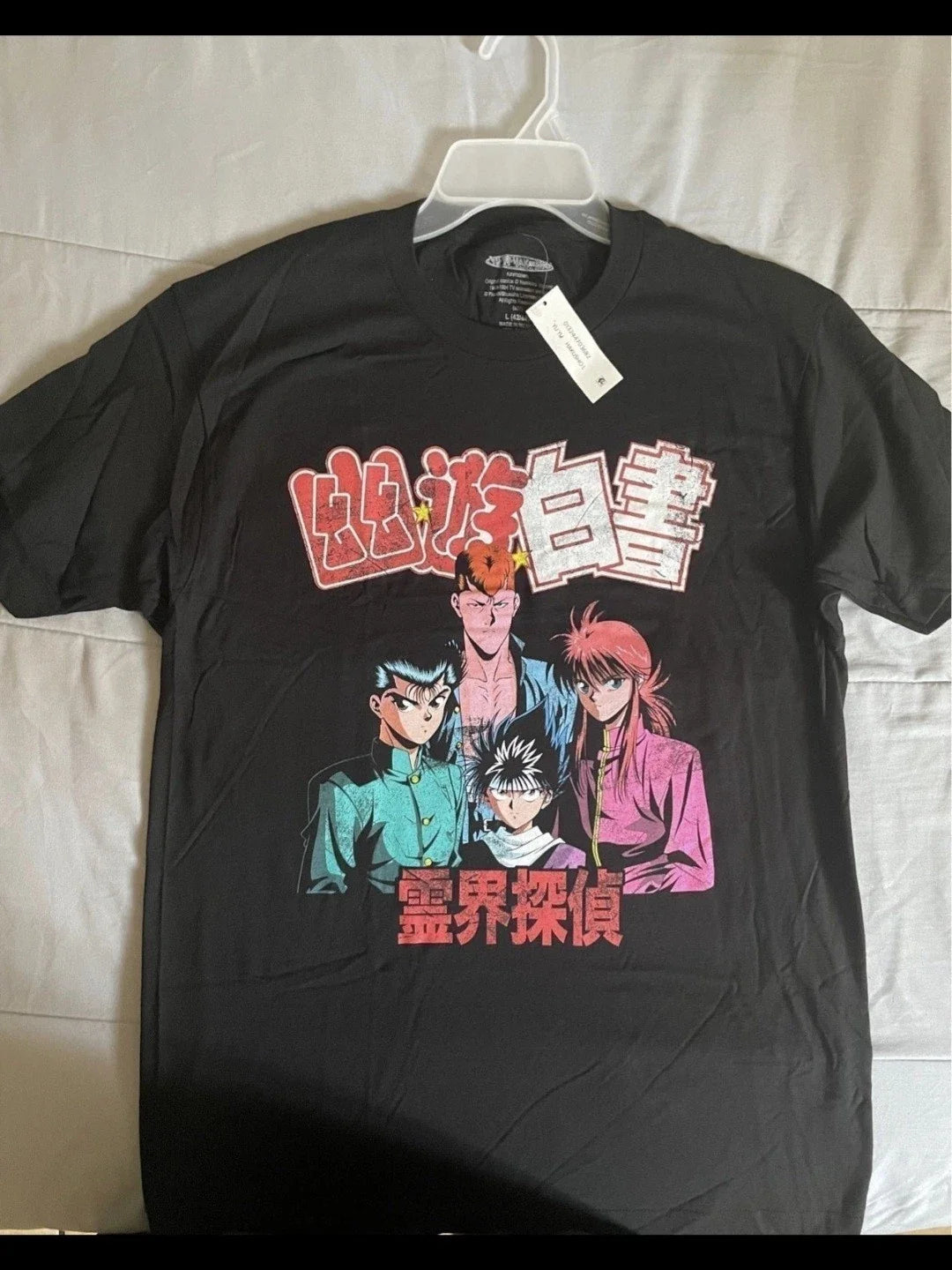 Yu Yu Hakusho Anime T-Shirt Black  Adult Swim Funimation   all size available Unisex T-shirt, Sweatshirt, Hoodie, Long Sleeve Tee - T-Shirt, Sweatshirt, Hoodie