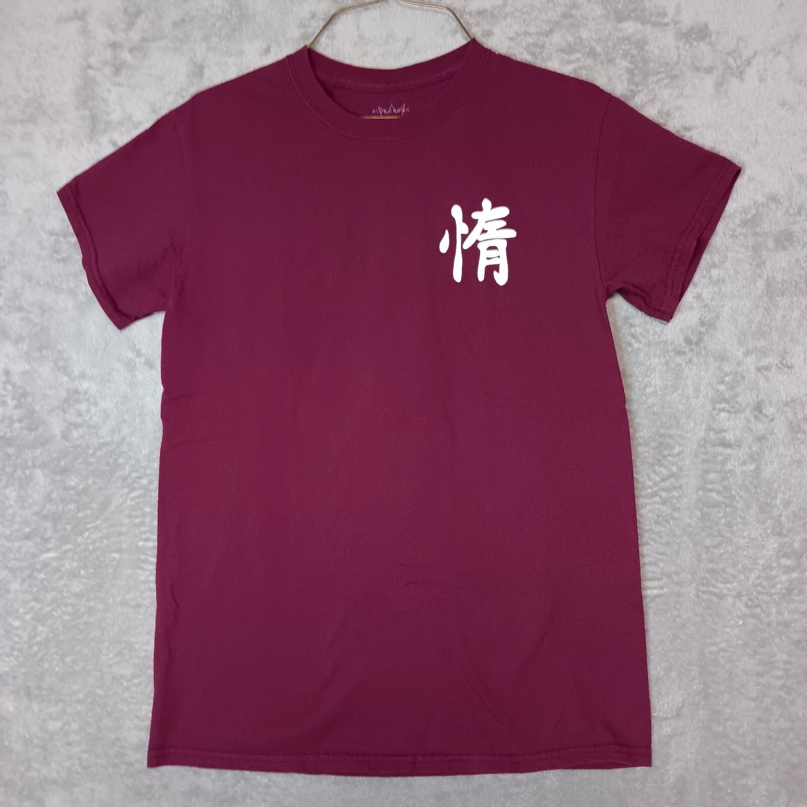 Blue Crown T-Shirt Chinese Script Word Lazy Graphic Color Maroon Youth Sz XL Unisex T-shirt, Sweatshirt, Hoodie, Long Sleeve Tee - T-Shirt, Sweatshirt, Hoodie