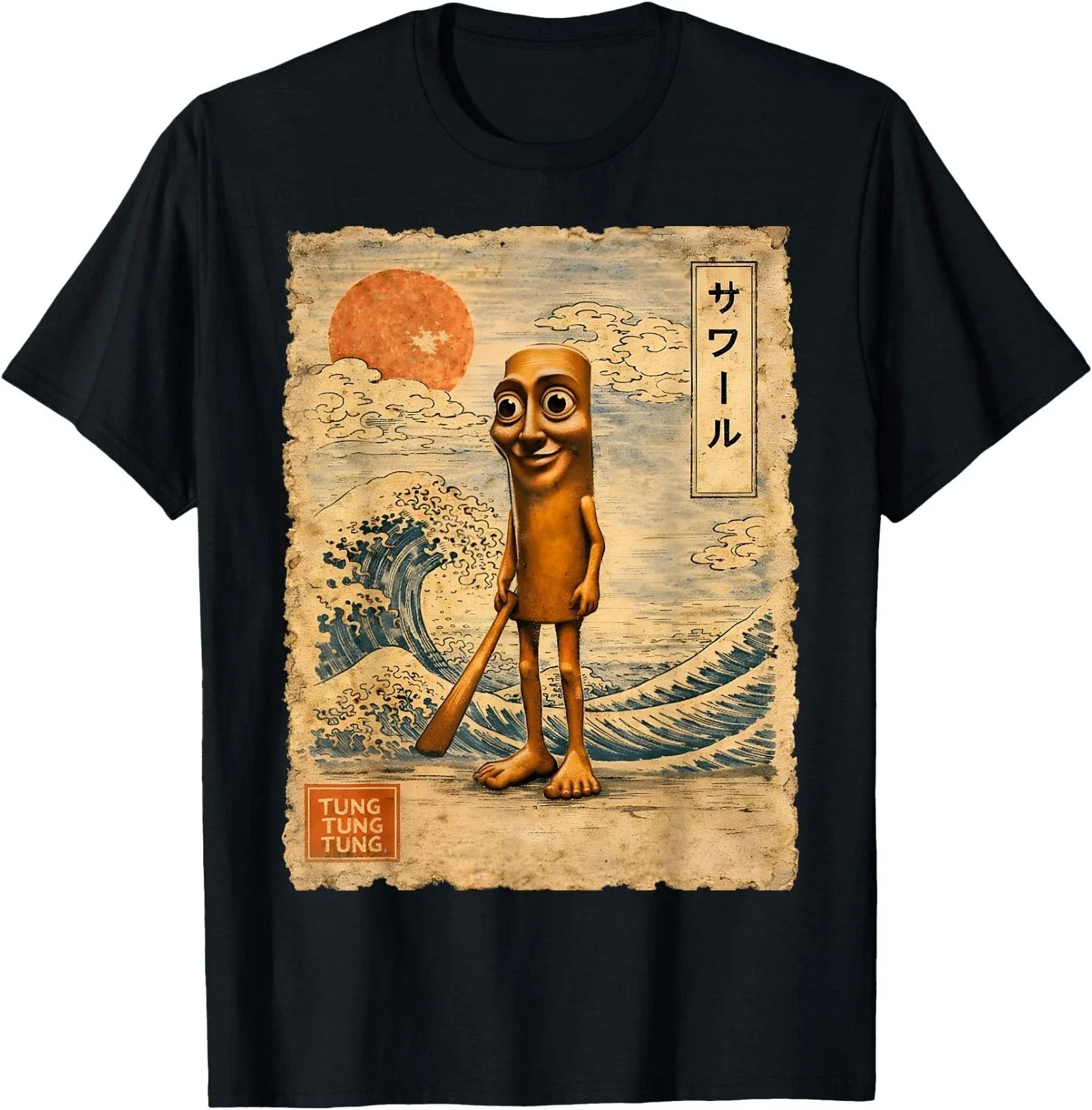 Retro Brainrot Meme Tung Tung Tung Sahur Gifts for T-Shirt Unisex T-shirt, Sweatshirt, Hoodie, Long Sleeve Tee - T-Shirt, Sweatshirt, Hoodie