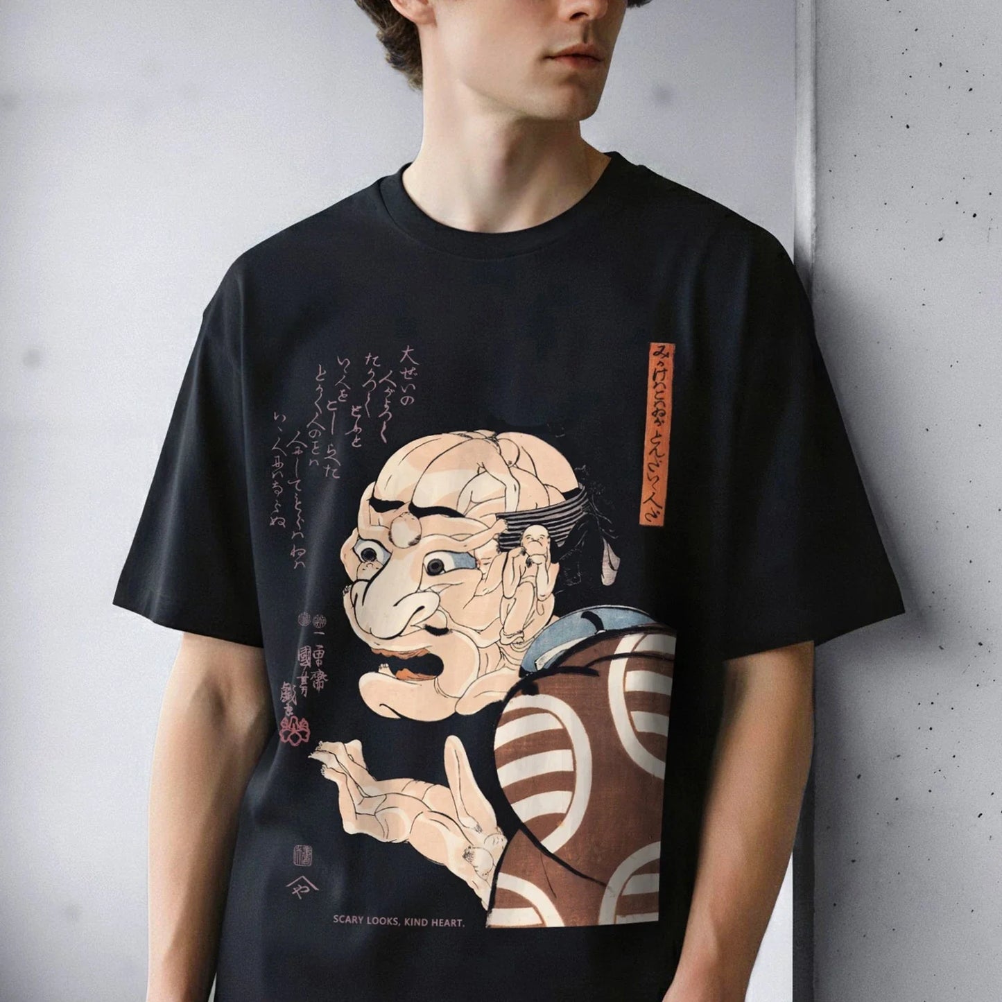 Japanese Ukiyo-e Art T-Shirt Kuniyoshi Illusion Graphic Vintage Anime Style Tee Unisex T-shirt, Sweatshirt, Hoodie, Long Sleeve Tee - T-Shirt, Sweatshirt, Hoodie