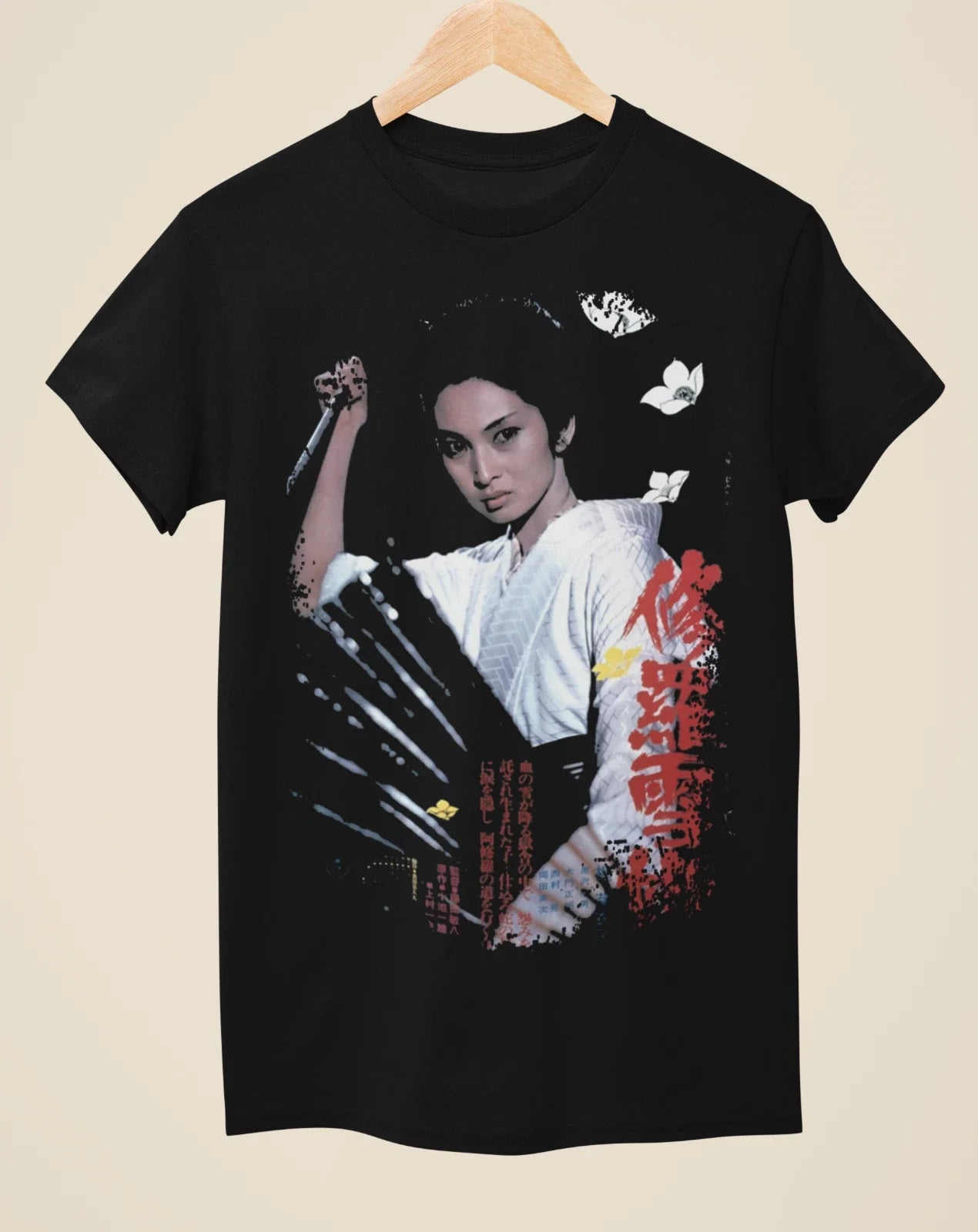 Lady Snowblood - Japanese Movie Poster Inspired Unisex Black T-Shirt Unisex T-shirt, Sweatshirt, Hoodie, Long Sleeve Tee - T-Shirt, Sweatshirt, Hoodie