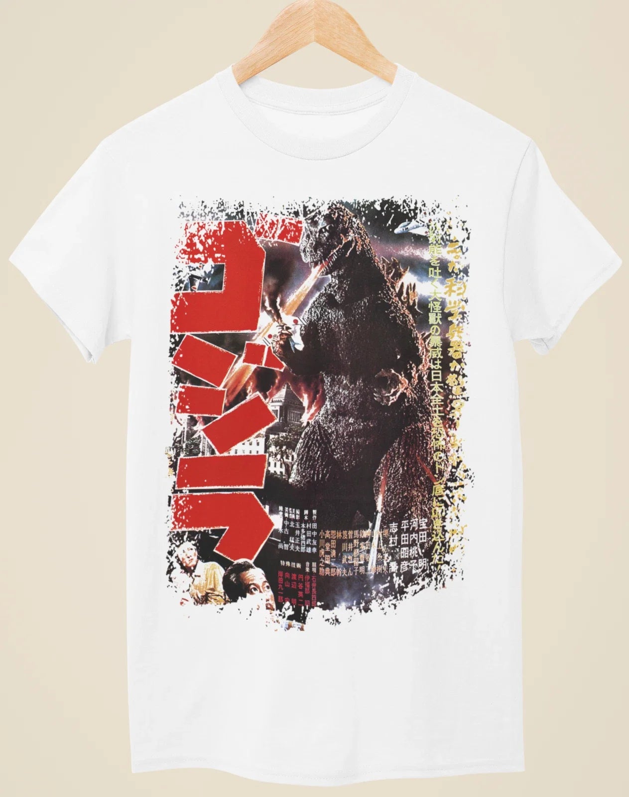 Godzilla (1954) - Japanese Movie Poster Inspired Unisex White T-Shirt Unisex T-shirt, Sweatshirt, Hoodie, Long Sleeve Tee - T-Shirt, Sweatshirt, Hoodie