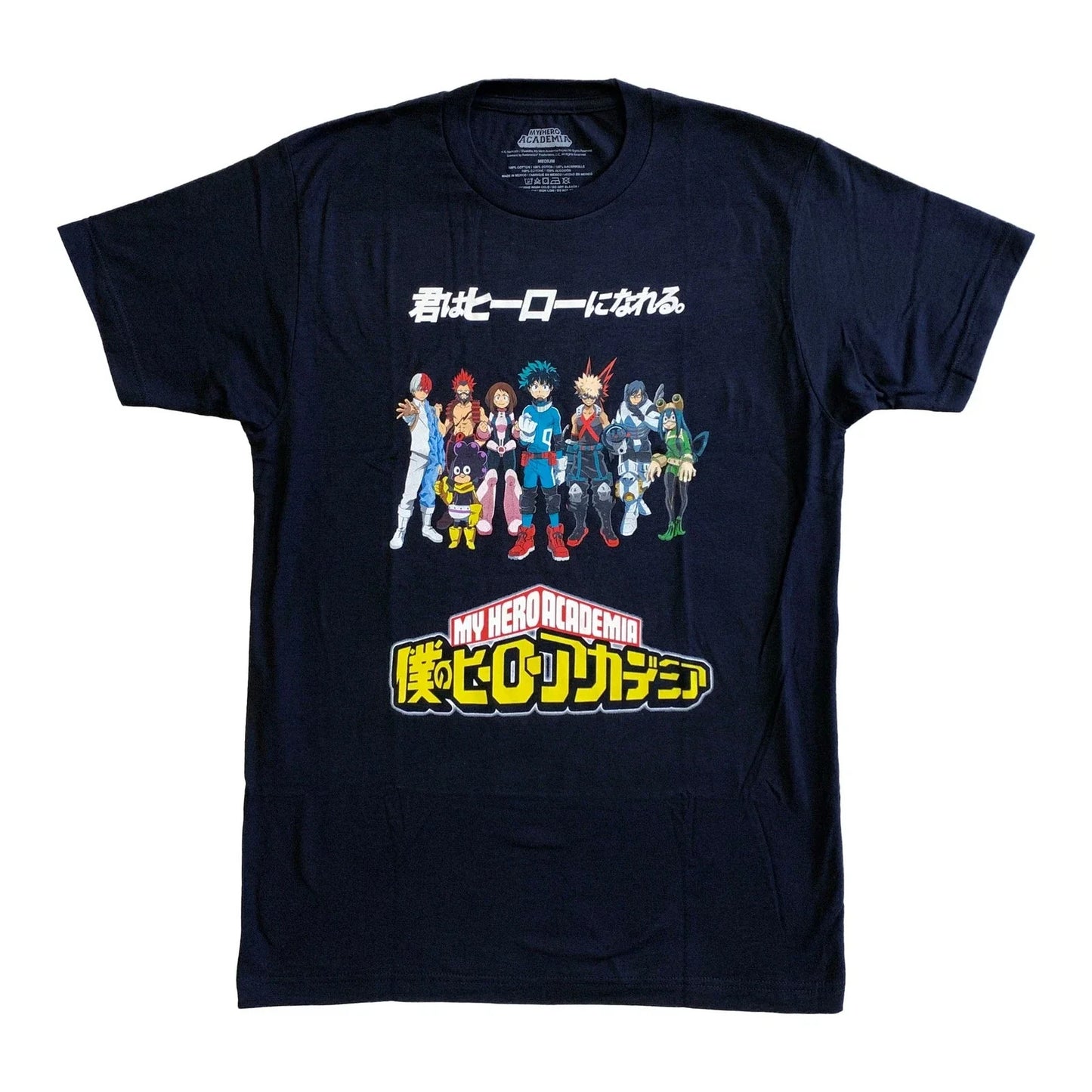 My Hero Academia Main Group Adult T Shirt Unisex T-shirt, Sweatshirt, Hoodie, Long Sleeve Tee - T-Shirt, Sweatshirt, Hoodie