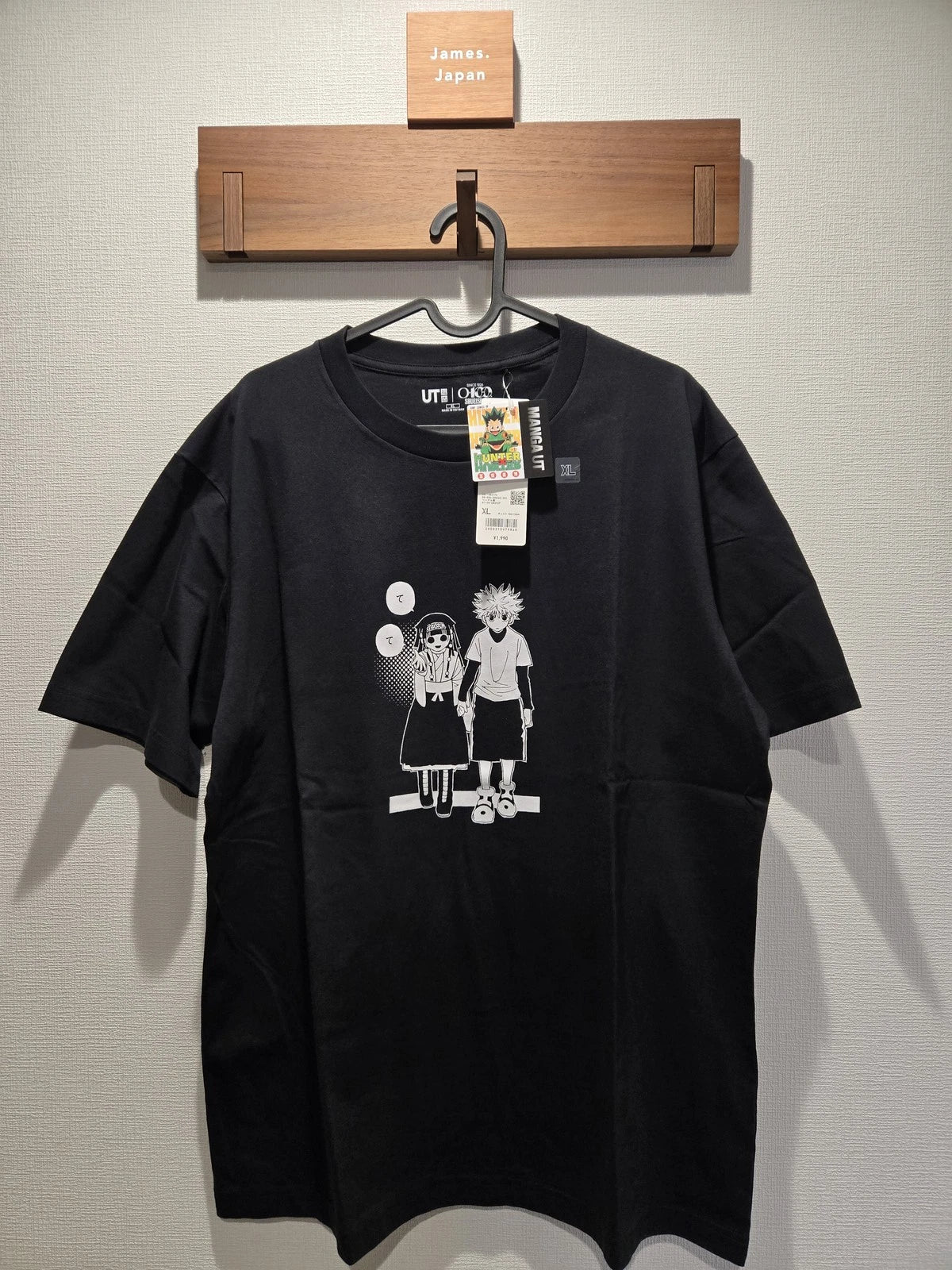UNIQLO  Shueisha 100th Anniversary UT Hunter Hunter Killua T-Shirt Black XL Unisex T-shirt, Sweatshirt, Hoodie, Long Sleeve Tee - T-Shirt, Sweatshirt, Hoodie