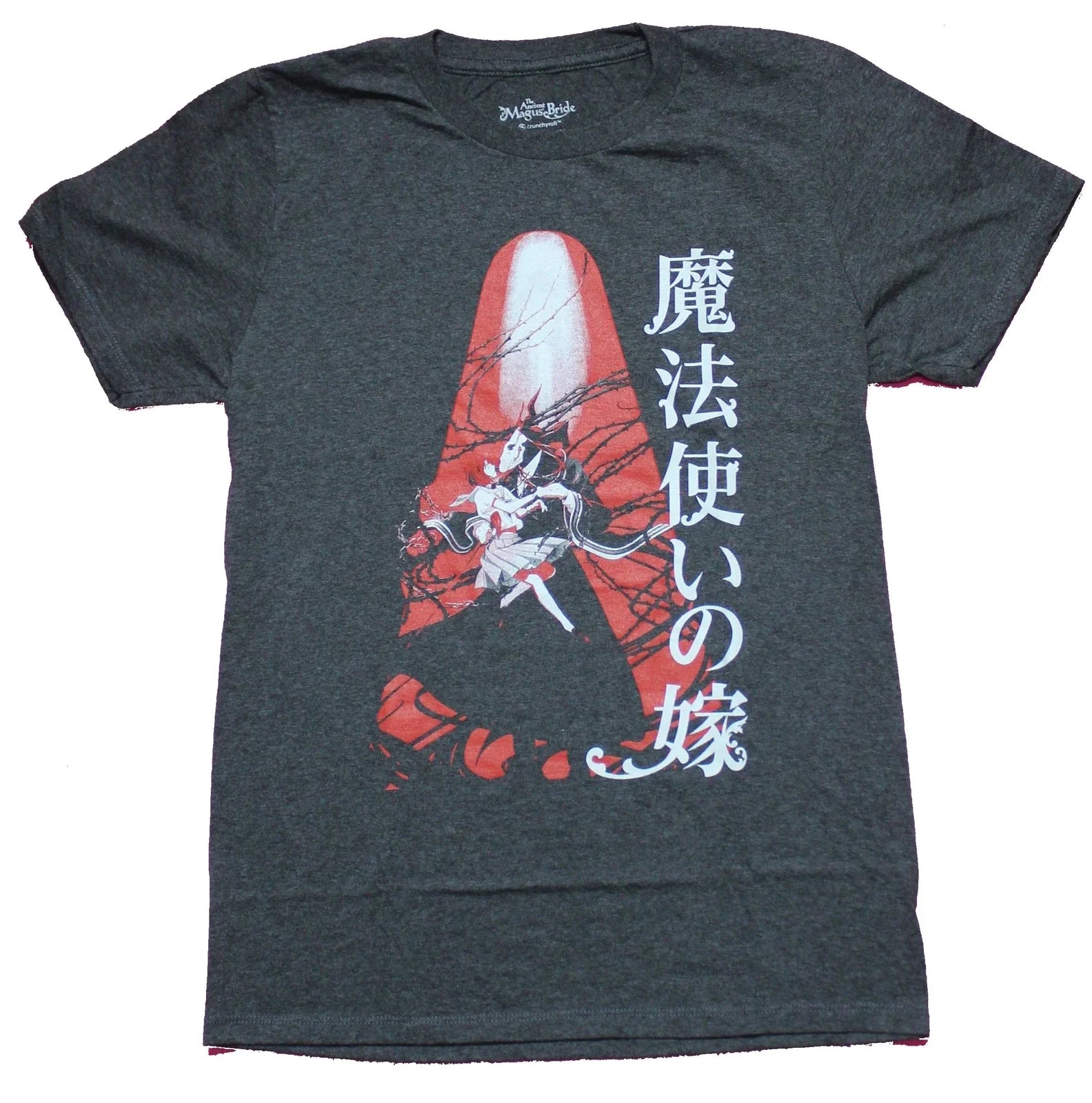 Ancient Magus Bride Adult New T-Shirt  - Elias Main Art Pic And Kanji Unisex T-shirt, Sweatshirt, Hoodie, Long Sleeve Tee - T-Shirt, Sweatshirt, Hoodie