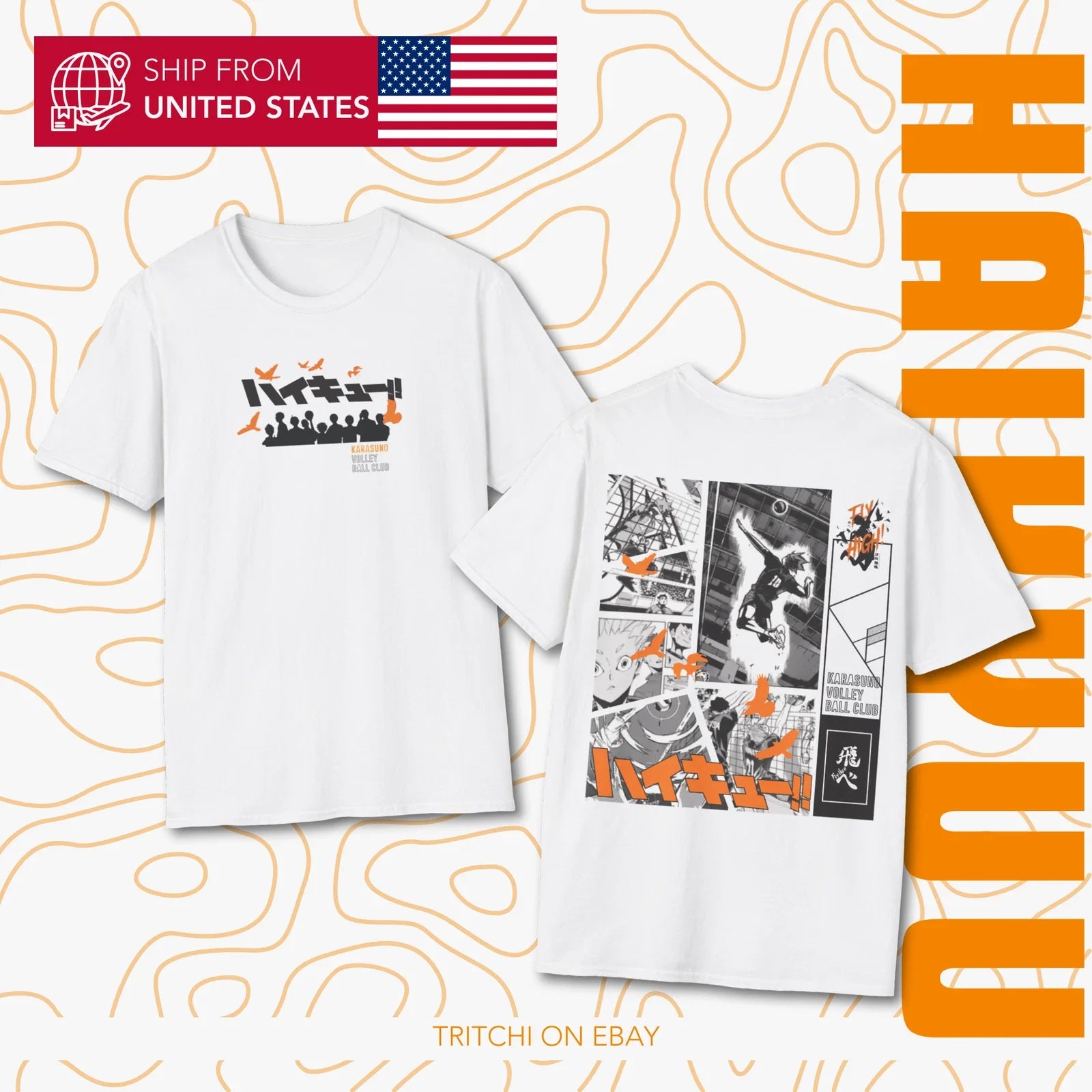 Haikyuu Volleyball Team T-Shirt Anime Sports Silhouette Unisex T-shirt, Sweatshirt, Hoodie, Long Sleeve Tee - T-Shirt, Sweatshirt, Hoodie