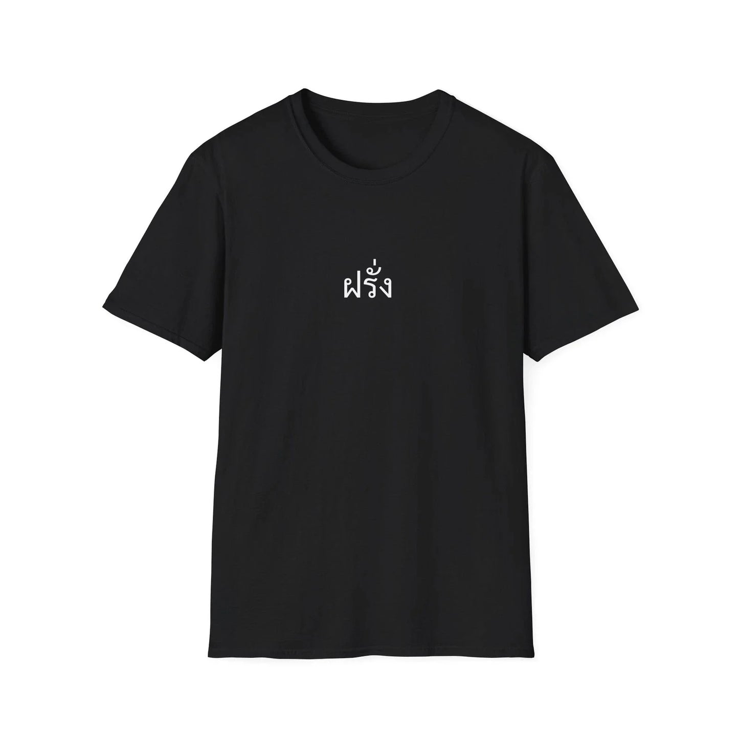 Farang T-Shirt Funny Thai Foreigner Definition Bangkok Streetwear Minimalist Tee Unisex T-shirt, Sweatshirt, Hoodie, Long Sleeve Tee - T-Shirt, Sweatshirt, Hoodie