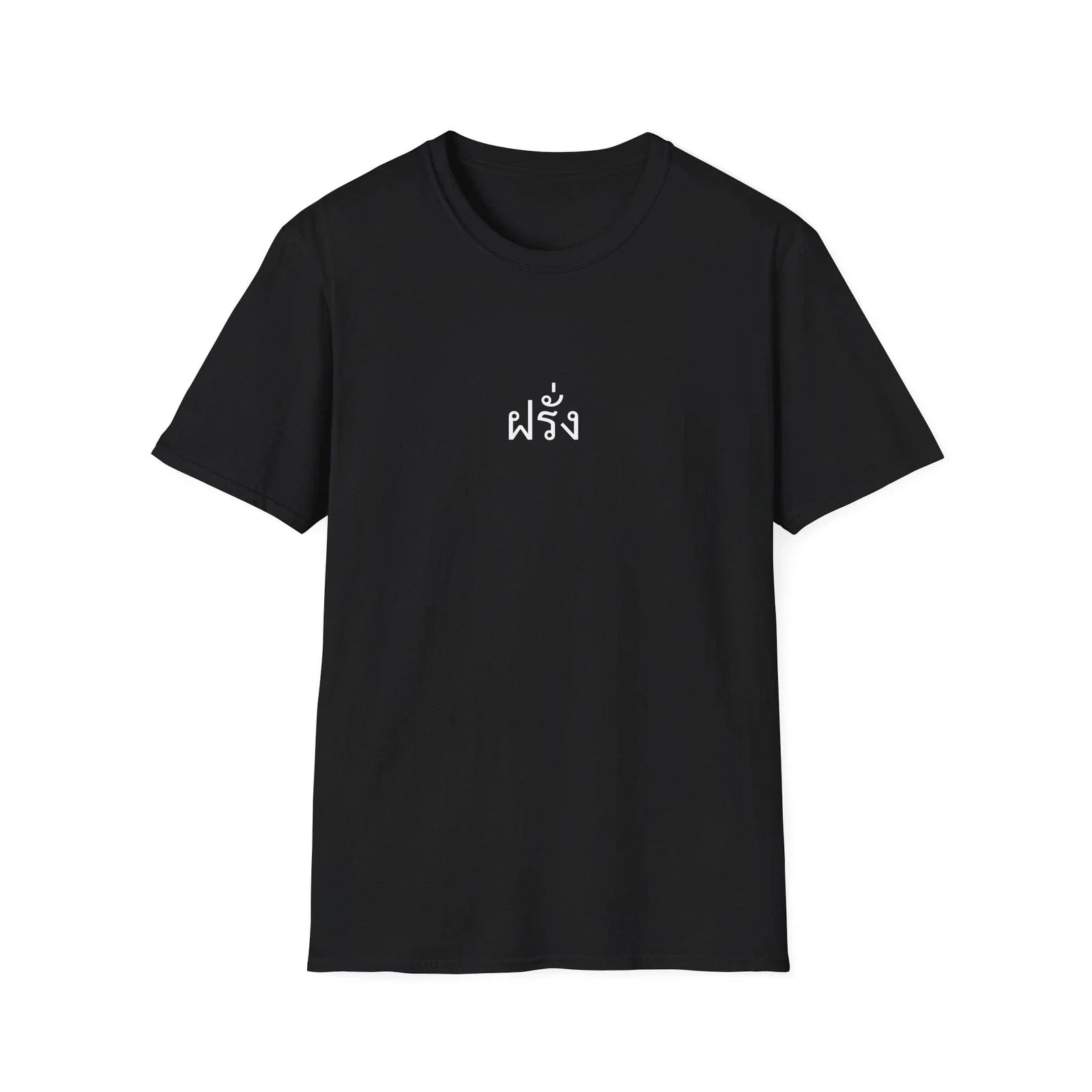 Farang T-Shirt Funny Thai Foreigner Definition Bangkok Streetwear Minimalist Tee Unisex T-shirt, Sweatshirt, Hoodie, Long Sleeve Tee - T-Shirt, Sweatshirt, Hoodie