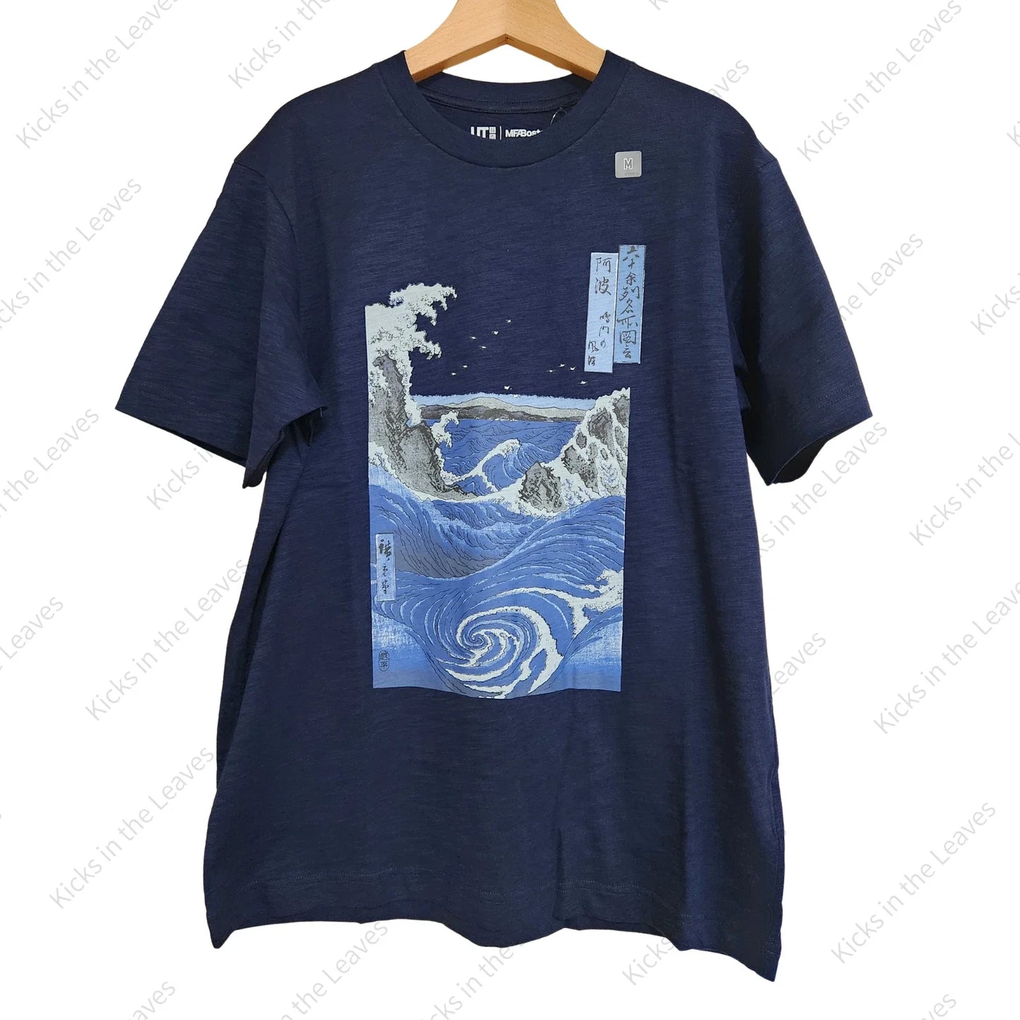 UNIQLO UT Graphic T-shirt Ukiyo-e Blue S-4XL Unisex 485073 from Japan NWT Unisex T-shirt, Sweatshirt, Hoodie, Long Sleeve Tee - T-Shirt, Sweatshirt, Hoodie