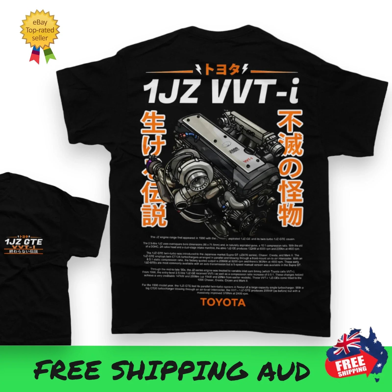 1JZ GTE Engine iconic T-shirt TOYOTA SUPRA JZX 100 gift JDM Japan drift CHASER Unisex T-shirt, Sweatshirt, Hoodie, Long Sleeve Tee - T-Shirt, Sweatshirt, Hoodie