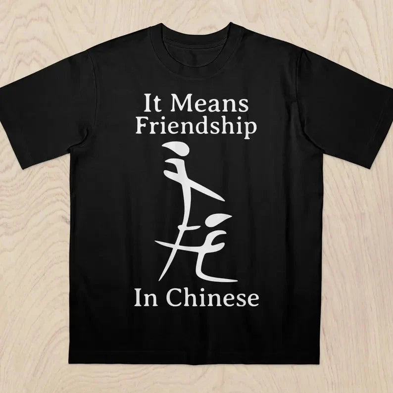 Funny Inappropriate Meme Shirt,Adult Humor Sarcastic Ironic Tee Gift for Friends Unisex T-shirt, Sweatshirt, Hoodie, Long Sleeve Tee - T-Shirt, Sweatshirt, Hoodie