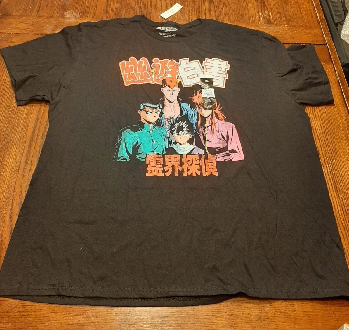 NWT Yu Yu Hakusho Anime/Manga T-shirt Size 3XL Unisex T-shirt, Sweatshirt, Hoodie, Long Sleeve Tee - T-Shirt, Sweatshirt, Hoodie