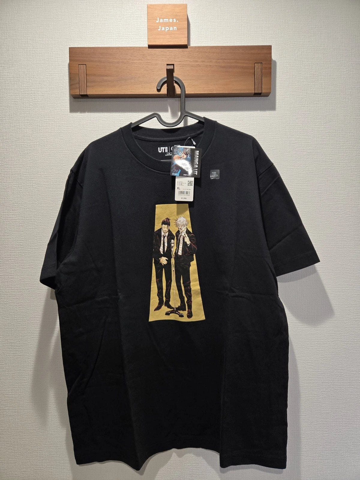 UNIQLO  Shueisha 100th Anniversary UT Jujutsu Kaisen Gojo Geto T-Shirt Black XL Unisex T-shirt, Sweatshirt, Hoodie, Long Sleeve Tee - T-Shirt, Sweatshirt, Hoodie