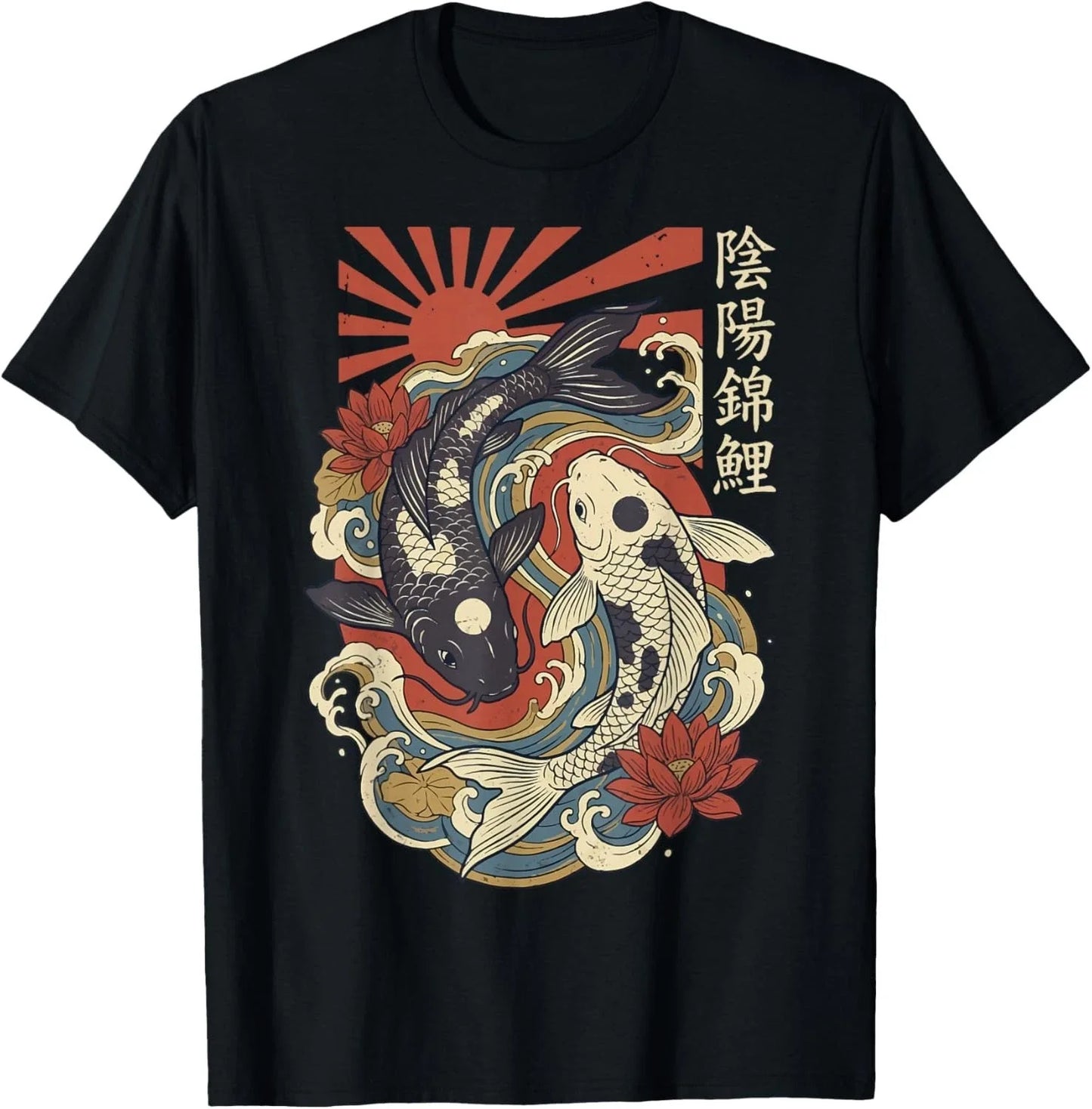 Japanese Koi Yin Yang Japan T-Shirt unisex T-Shirt Unisex T-shirt, Sweatshirt, Hoodie, Long Sleeve Tee - T-Shirt, Sweatshirt, Hoodie