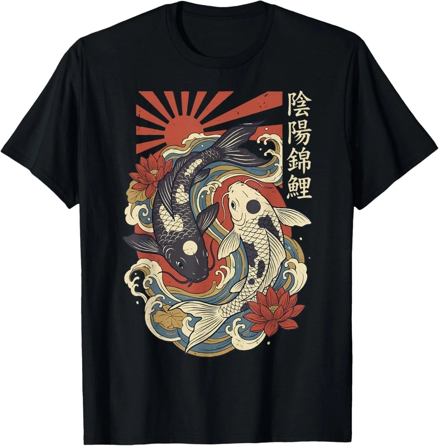 Japanese Koi Yin Yang Japan T-Shirt unisex T-Shirt Unisex T-shirt, Sweatshirt, Hoodie, Long Sleeve Tee - T-Shirt, Sweatshirt, Hoodie