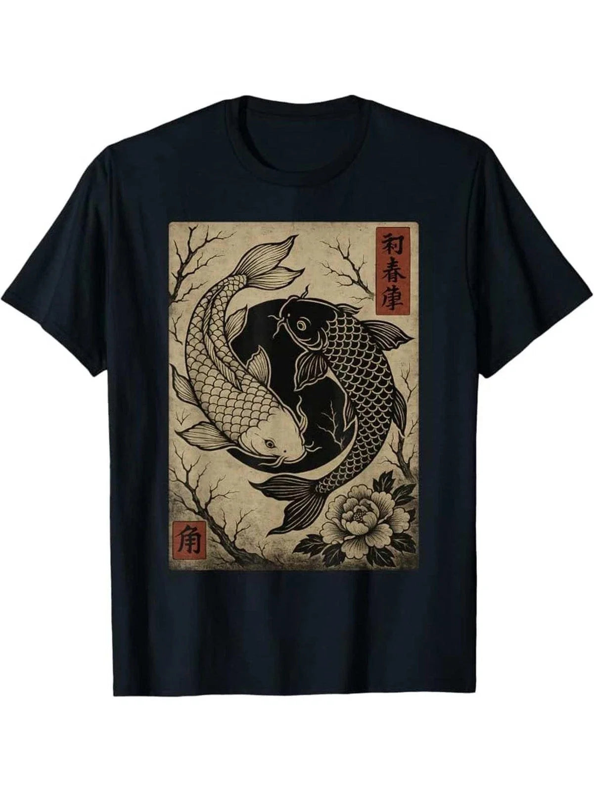 Japanese Koi Fish Yin Yang T-Shirt - Traditional Zen Art Graphic Tee Unisex T-shirt, Sweatshirt, Hoodie, Long Sleeve Tee - T-Shirt, Sweatshirt, Hoodie