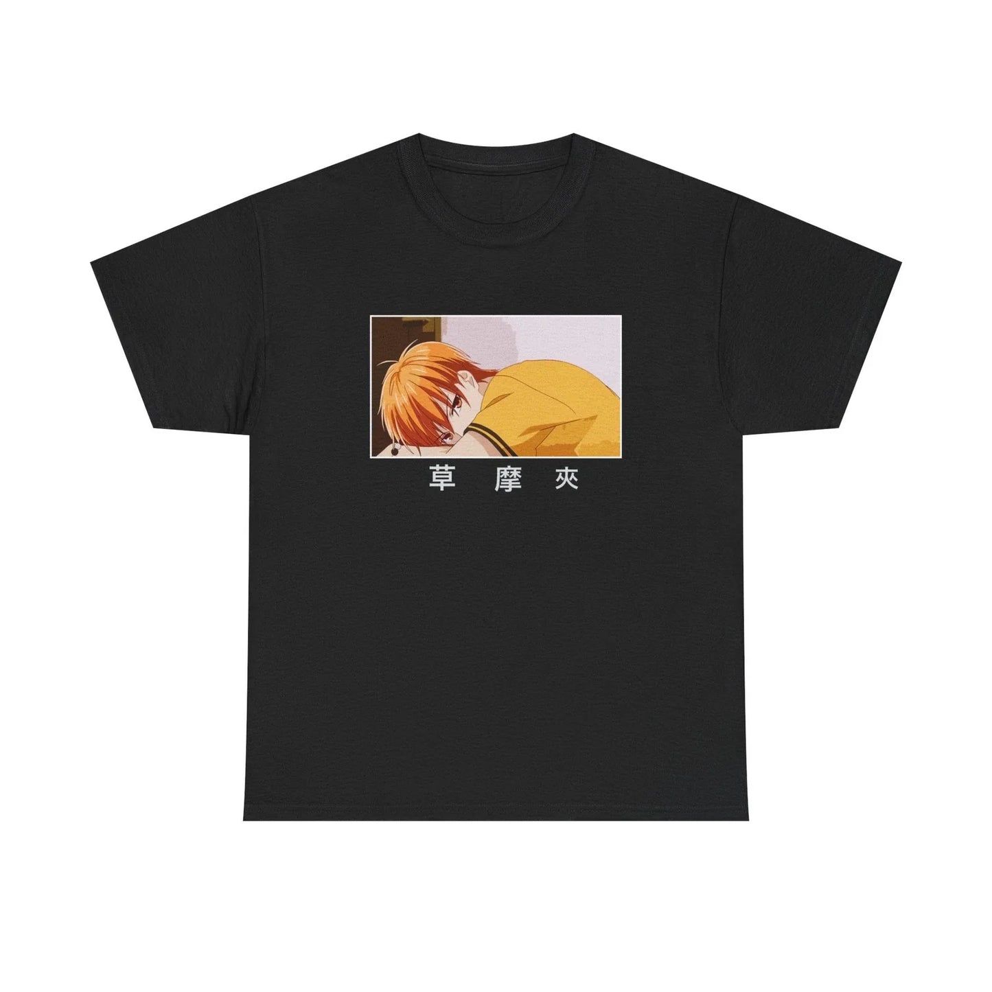Kyo Kyou Sohma Fruits Basket Anime Unisex Japanese Shirt Manga Japanese Shirt Unisex T-shirt, Sweatshirt, Hoodie, Long Sleeve Tee - T-Shirt, Sweatshirt, Hoodie