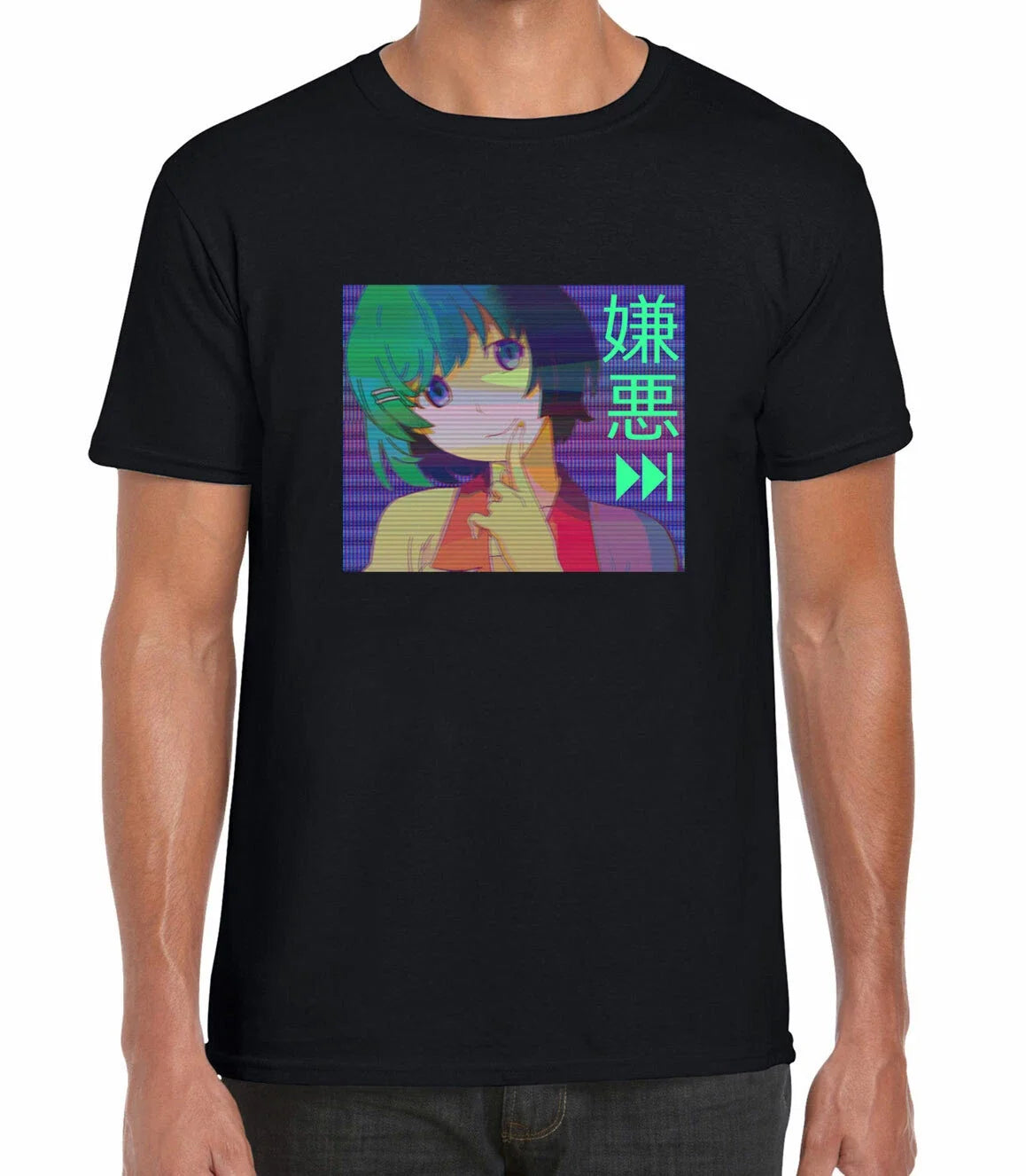 Sad Anime Girl Vaporwave Japanese Aesthetic Flex Cotton Men's Unisex T-shirt Unisex T-shirt, Sweatshirt, Hoodie, Long Sleeve Tee - T-Shirt, Sweatshirt, Hoodie