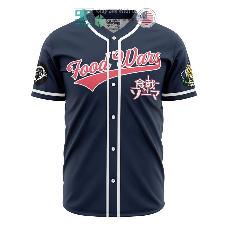 BEST Soma Yukihira Food Wars Baseball Jersey baseball jersey product view 1