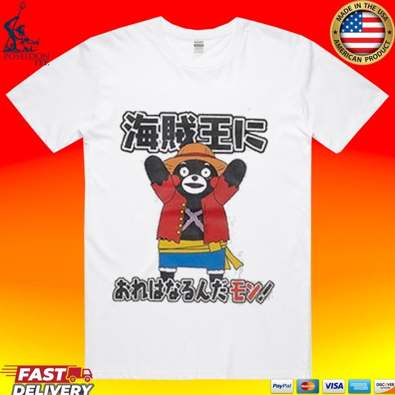 The Kumamon Luffy T-shirt Unisex T-shirt, Sweatshirt, Hoodie, Long Sleeve Tee - T-Shirt, Sweatshirt, Hoodie