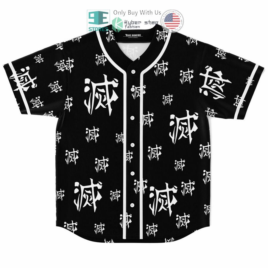 BEST Tanjiro Kamado black Baseball Jersey baseball jersey product view 1