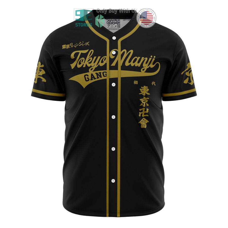 BEST Tokyo Manji Gang Mikey Tokyo Revengers Baseball Jersey baseball jersey product view 1
