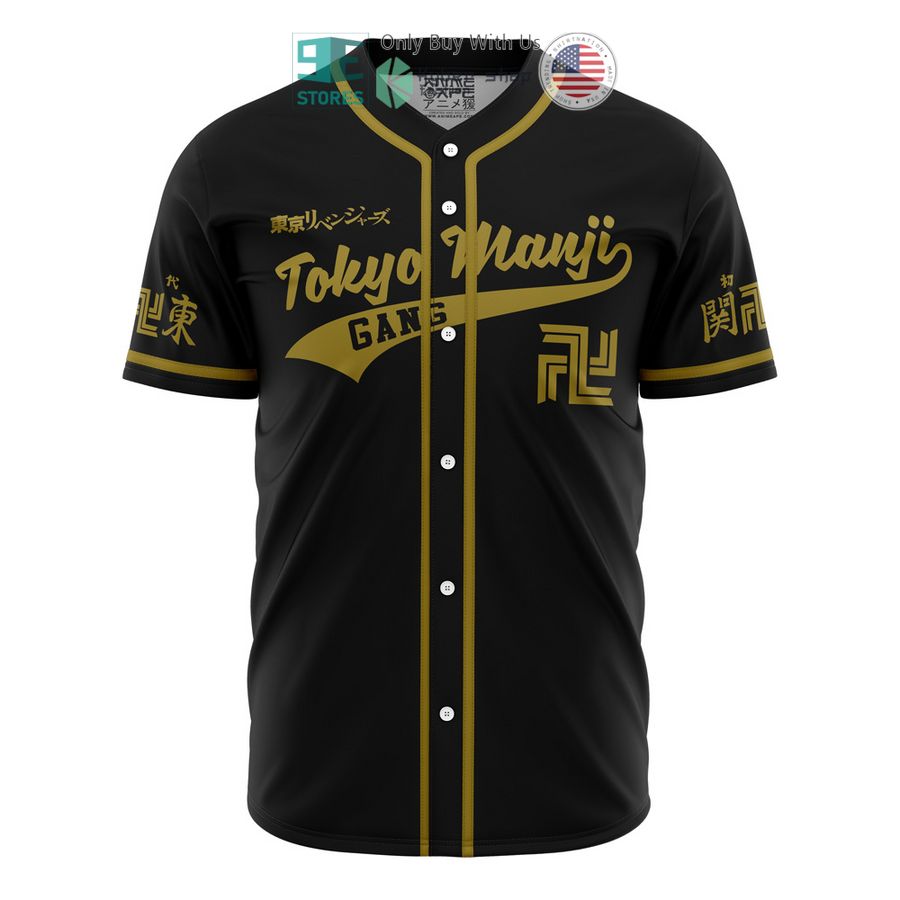 BEST Tokyo Manji Gang Tokyo Revengers Baseball Jersey baseball jersey product view 1