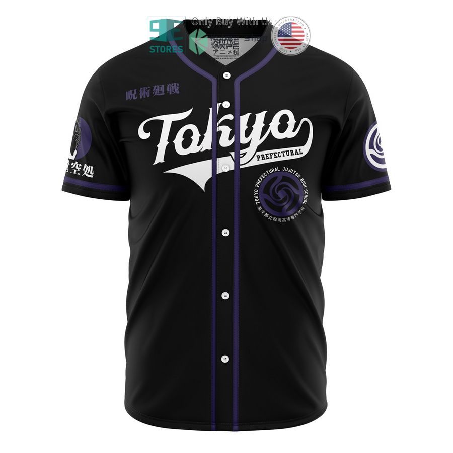 BEST Tokyo Prefectural Gojo Jujutsu Kaisen Baseball Jersey baseball jersey product view 1