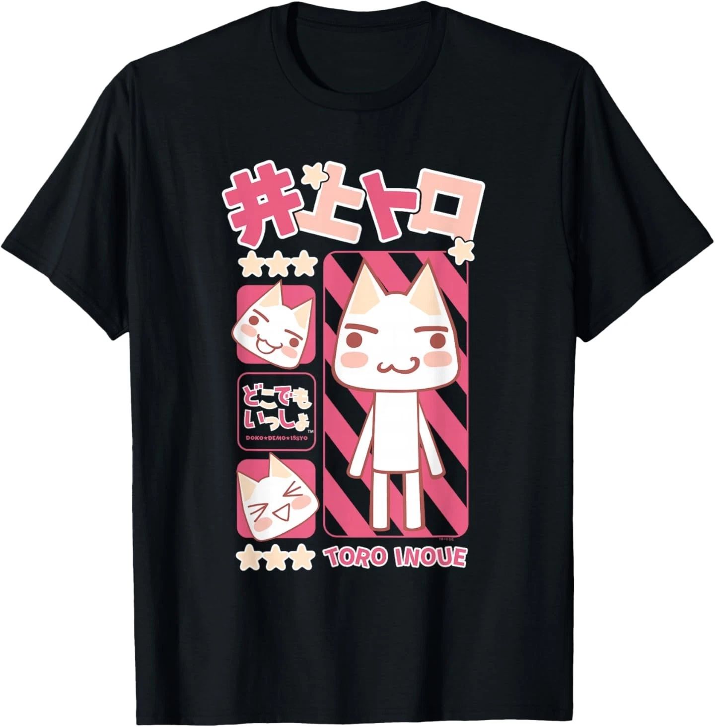 Pink Tone Character Collage Cute Kanji Video Game T-Shirt Unisex T-shirt, Sweatshirt, Hoodie, Long Sleeve Tee - T-Shirt, Sweatshirt, Hoodie
