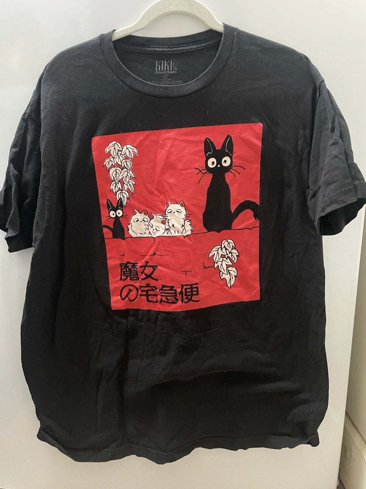 Kikis Delivery Service Japanese Kawaii Anime Cat T Shirt XL Black Mens Ghibli Unisex T-shirt, Sweatshirt, Hoodie, Long Sleeve Tee - T-Shirt, Sweatshirt, Hoodie