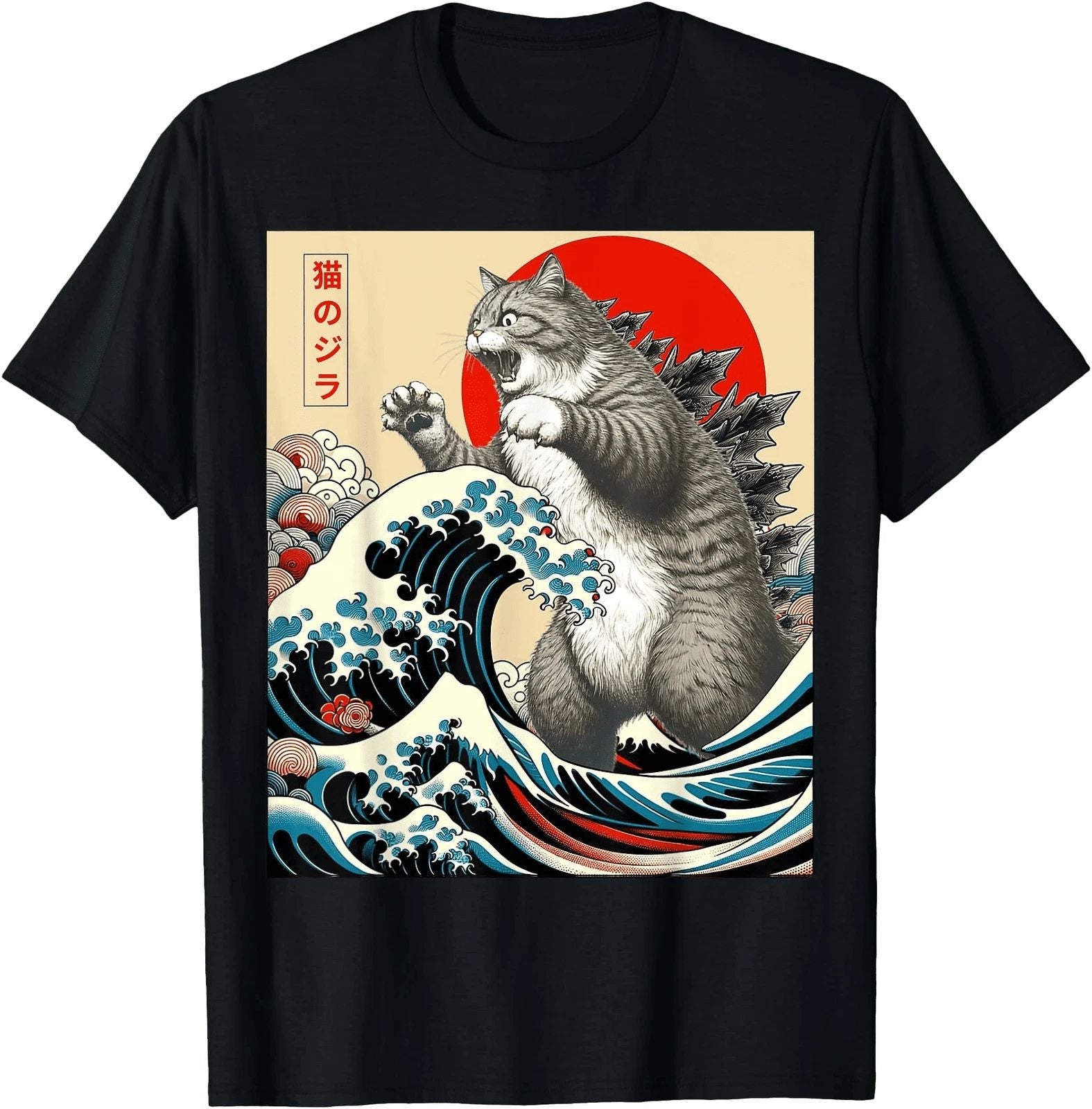 Catzilla Cat Japanese Art Funny Cat Unisex T-shirt, Sweatshirt, Hoodie, Long Sleeve Tee - T-Shirt, Sweatshirt, Hoodie