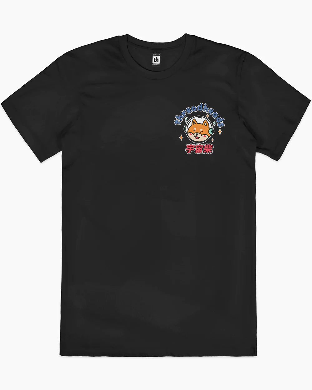 Cosmic Shiba Mini Print Tee Unisex T-shirt, Sweatshirt, Hoodie, Long Sleeve Tee - T-Shirt, Sweatshirt, Hoodie