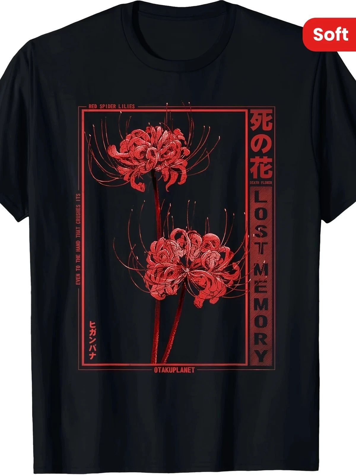Soft Grunge Anime Aesthetic Spider Lily Flower T-Shirt - 220g Unisex T-shirt, Sweatshirt, Hoodie, Long Sleeve Tee - T-Shirt, Sweatshirt, Hoodie