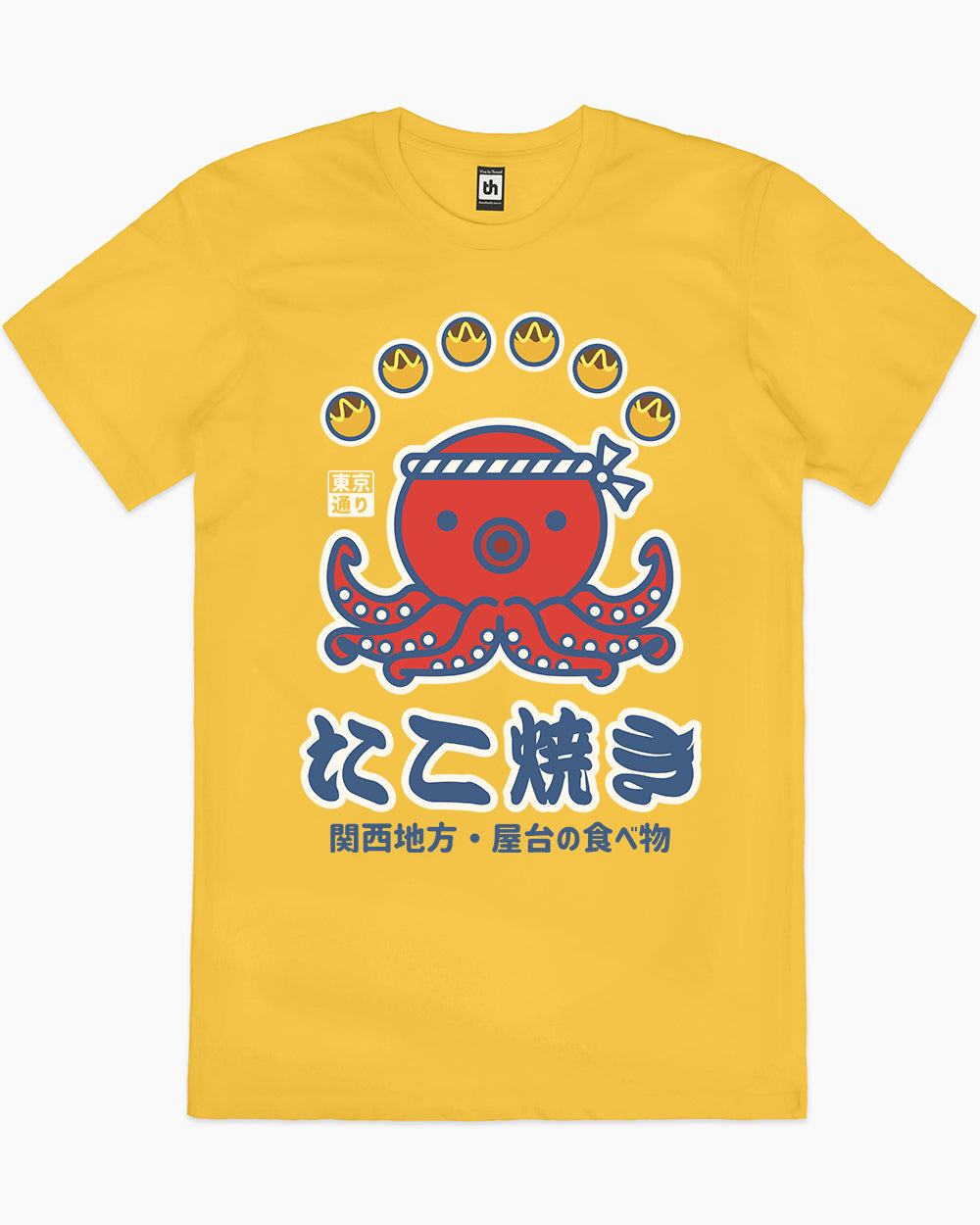 Takoyaki Kansai Street Food T-Shirt Unisex T-shirt, Sweatshirt, Hoodie, Long Sleeve Tee - T-Shirt, Sweatshirt, Hoodie